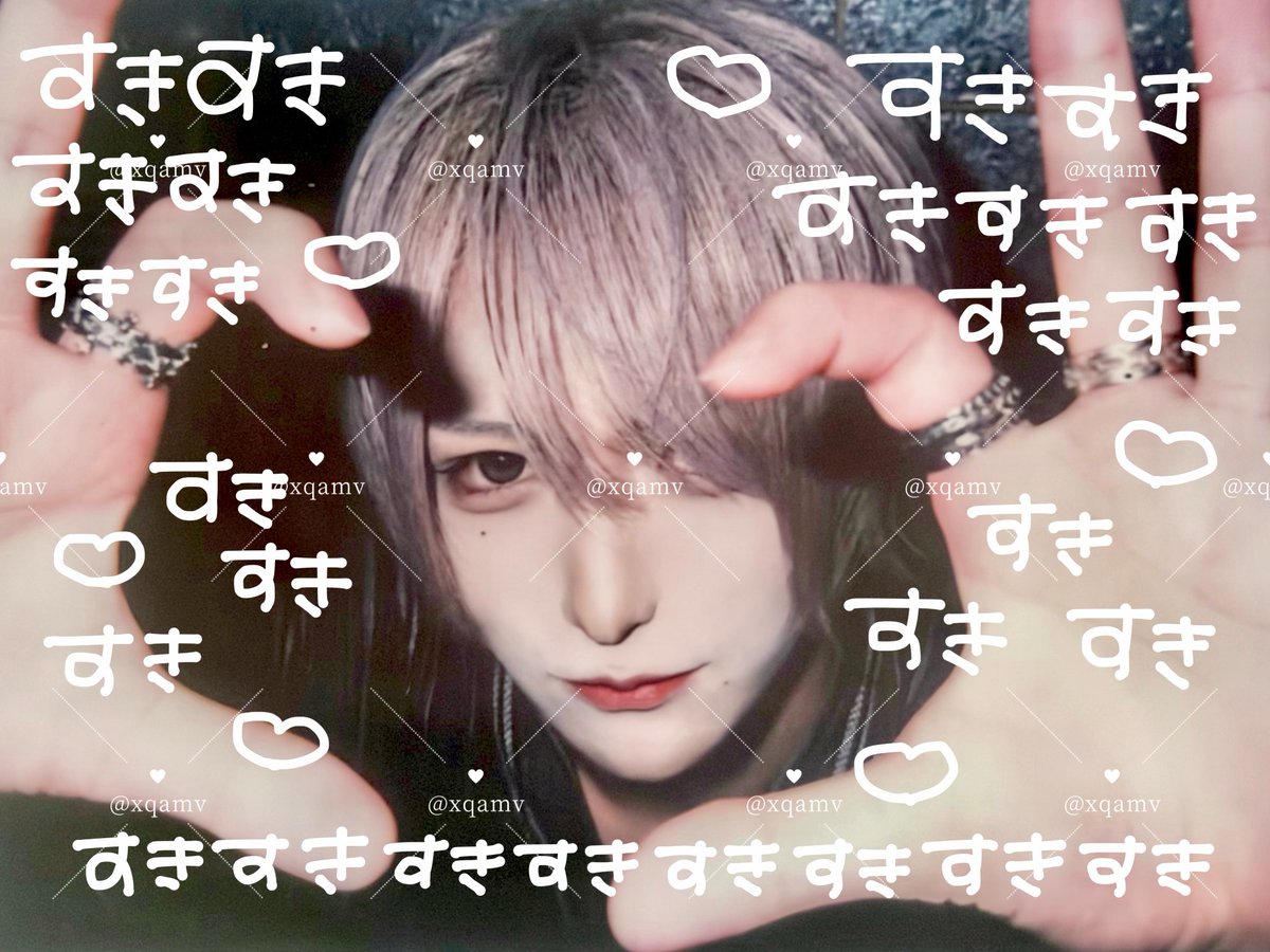 xqamv's tweet photo. 🤍4:3フレーム🤍
すきすきすきすきすき♡

チェキサイズです♩推しメンに合わせて切り取って使用してください⭐️

オタク ストーリー フレーム 透過素材 素材 チェキまとめ https://t.co/CZPdOMuUru