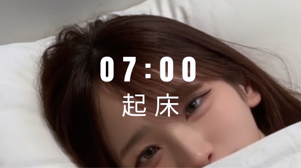 jhoiceLern's tweet photo. setlogでエグい寝起きあげてる https://t.co/P60v8aK7DG