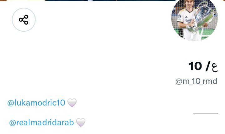 Akkkku0's tweet photo. @m_10_rmd @a5hAlmtj @ALIe6yq والله انك هتيمي واسلوبك اسلوب غجر يا حثاله هذا تثبت انك هتيمي وبغل https://t.co/dxznKAkOGE