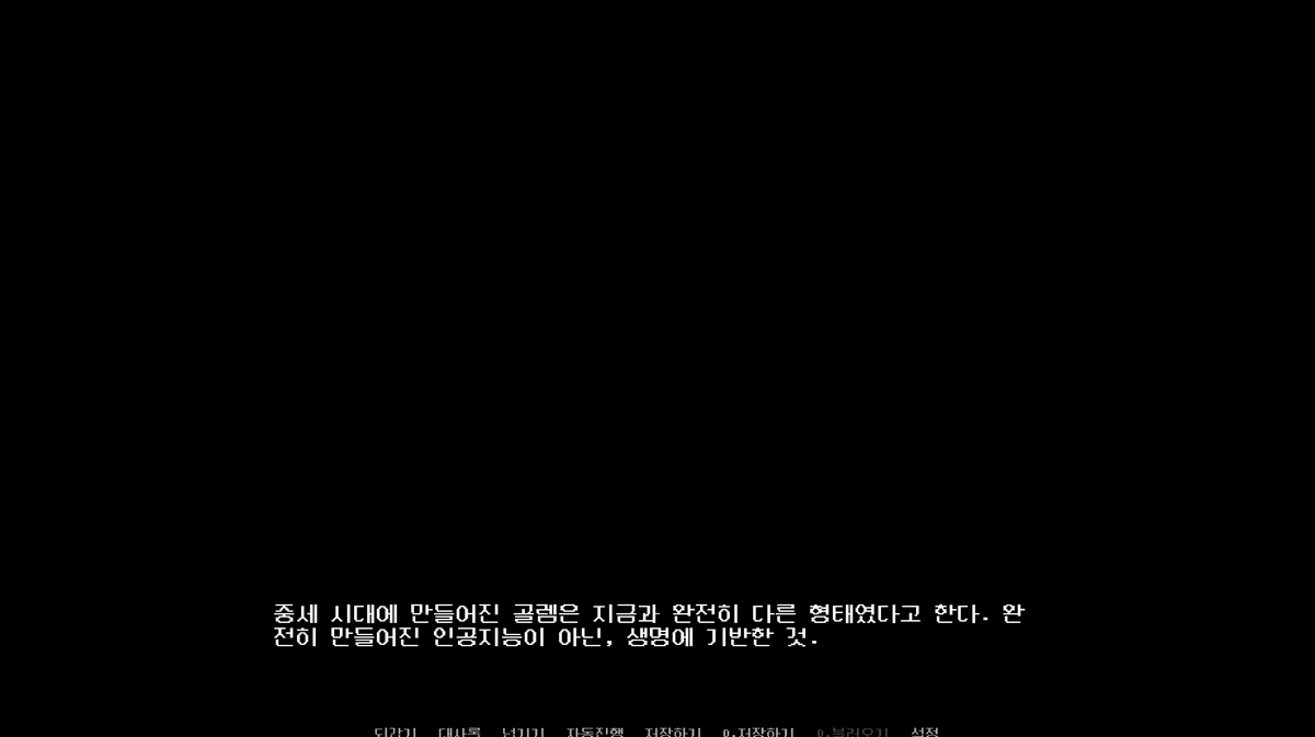 naheedice's tweet photo. 알파우리 : 부임 전야

엔지레밍 CP 성향의 팬게임입니다.
포인트 앤 클릭 장르로, 아주 짧고 단순합니다. 예상 플레이타임은 10분 이내입니다.
■ ■■■ ■■■가 수석 엔지니어로 부임하는 날까지 닷새. 그동안 자유롭게 시간을 보내세요. 

https://t.co/JjJfXUngsn https://t.co/2BQV7bcMXF