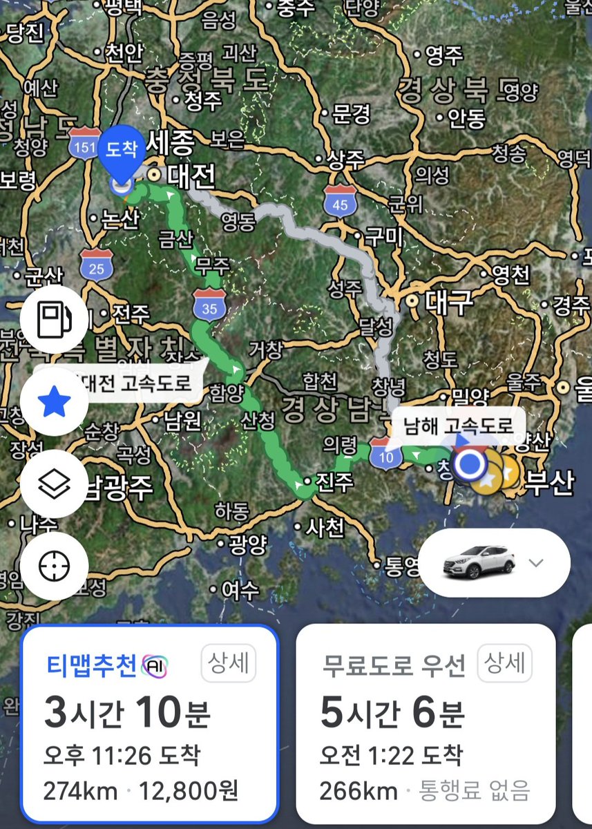 onlyjun_0122's tweet photo. 지상군페스티벌 
와 3시간 넘게 걸리네

10시 공연시작이면 6시 출발 해야하나?😅 https://t.co/WluhXjz0gU
