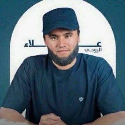 MAlbshry22856's tweet photo. توب 5 ميمز كيرك عندكم؟ https://t.co/nFPDKVg6lR
