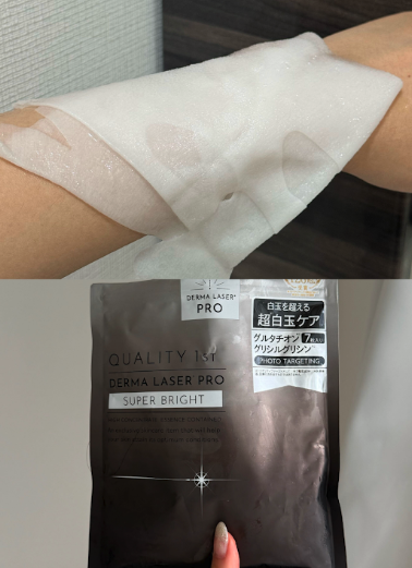 nono_life2's tweet photo. このもちもち感、伝わる？？？？？
ダーマレーザープロ、シートがほんっと贅沢。美容液ひたひたなのに肌にぴたーーっと密着する。このシート、一回触ってみてほしい。(pr) https://t.co/4t1wI0dS2C