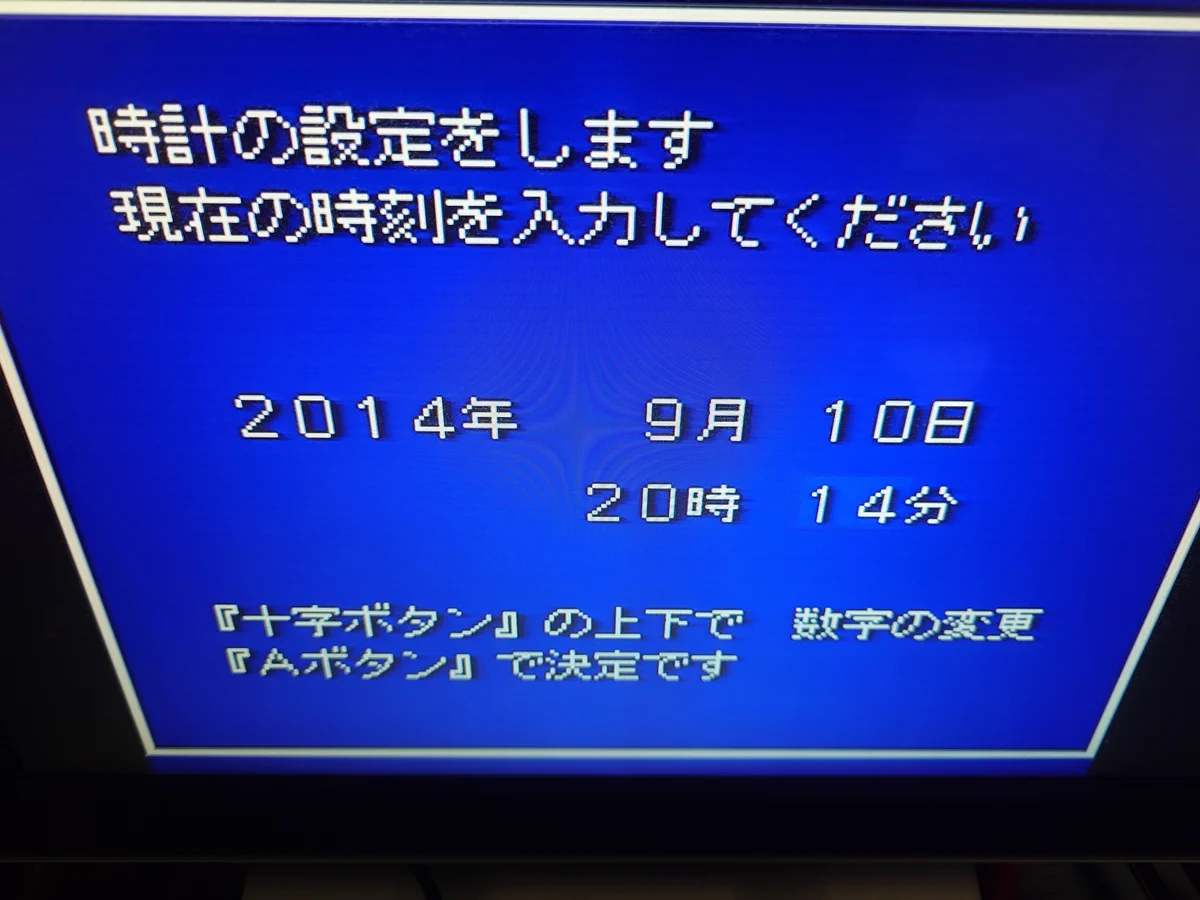 うざいぬ on X: 