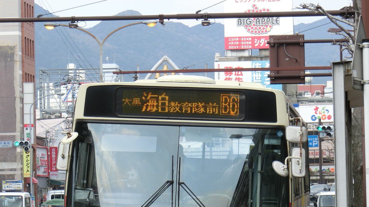 FUK_KASUYA's tweet photo. なんなら自衛隊の敷地内にそのまま入っていく路線バスもある。今も構内まで入っていくのか？ https://t.co/bpnAeiRVXj