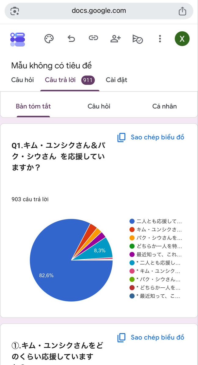 Prosecutor_JP's tweet photo. 🇯🇵 911人から512検事室へ
チュ・テソン＆イ・チェハに日本でもファンミーティングを開催してください
私たちは日本でお二人に会いたいです
どうかキム・ユンシクさんとパク・シウさんも一緒に日本へ連れてきてください
よろしくお願いします@studio_oak_kr @fujitvplus @applewood_kr https://t.co/JNcW1smtDT