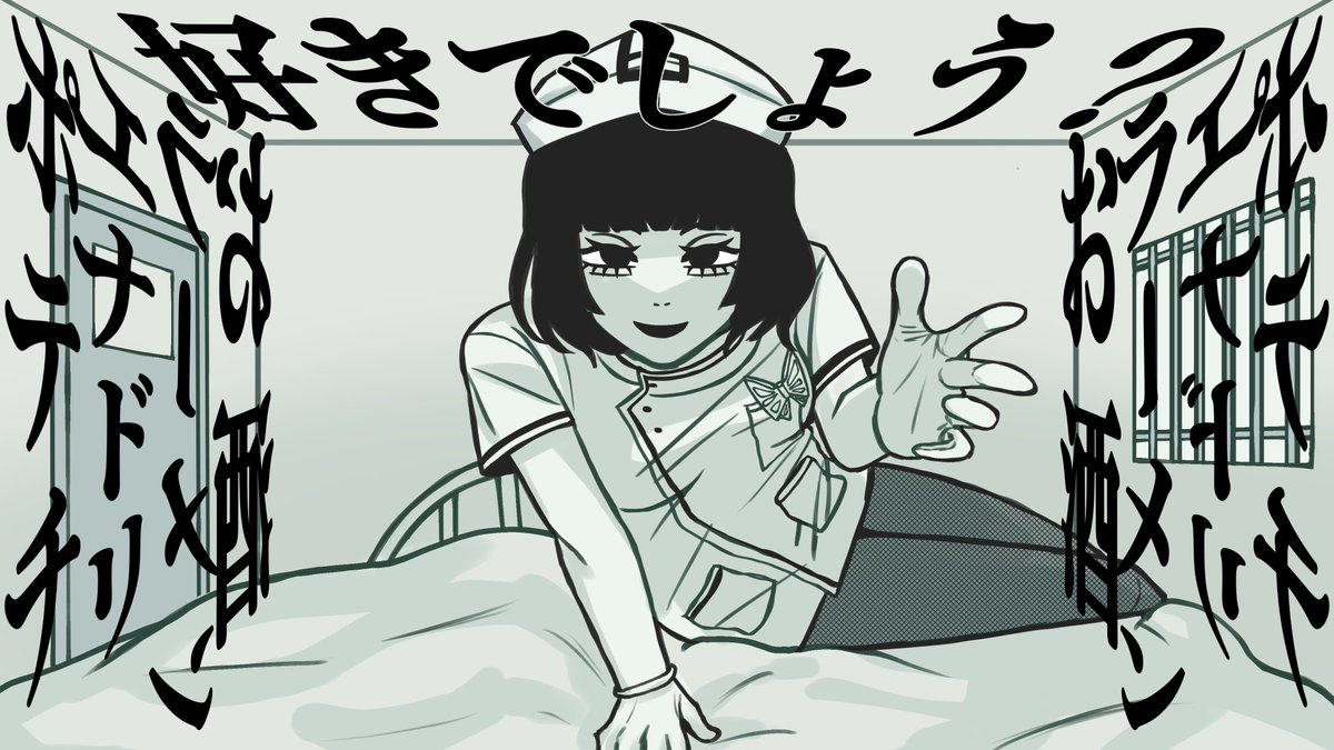 moekyunrin's tweet photo. You like those, right ?
#bsd #yosano https://t.co/pGHZsdilEH