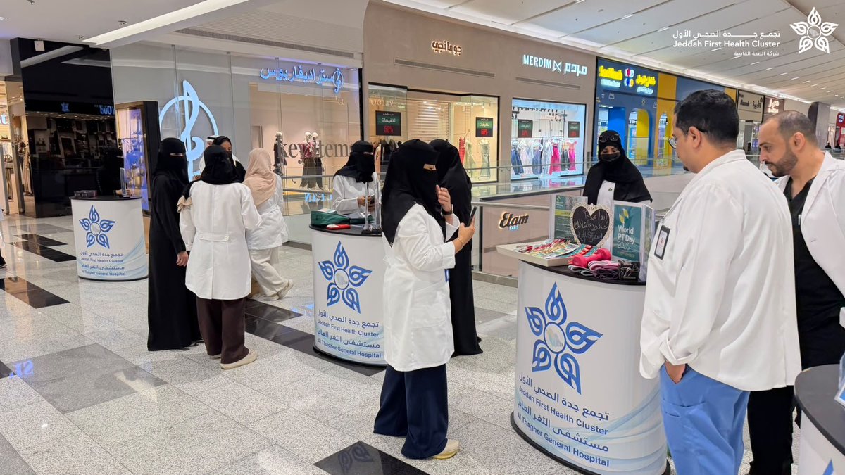 J1_Cluster's tweet photo. ضمن الجهود المبذولة في تعزيز التوعية الصحية ونشرها بين أفراد المجتمع نظّم مستشفى الثغر العام بجدة، فعاليات شهر سبتمبر عبر أركان توعوية وتثقيفية تناولت عددًا من الموضوعات الصحية، وقدّمت للزوار الإرشادات والنصائح التي تعزز الوعي وترسّخ السلوكيات الصحية وبلغ عدد المستفيدين منها 112 مستفيد.
#تجمع_جدة_الصحي_الأول_J1
#رعاية_بإتقان