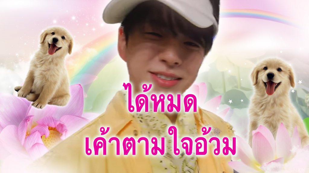 yjashblu's tweet photo. ชอบมากก 555555555555555 https://t.co/dI1LHyOHdH