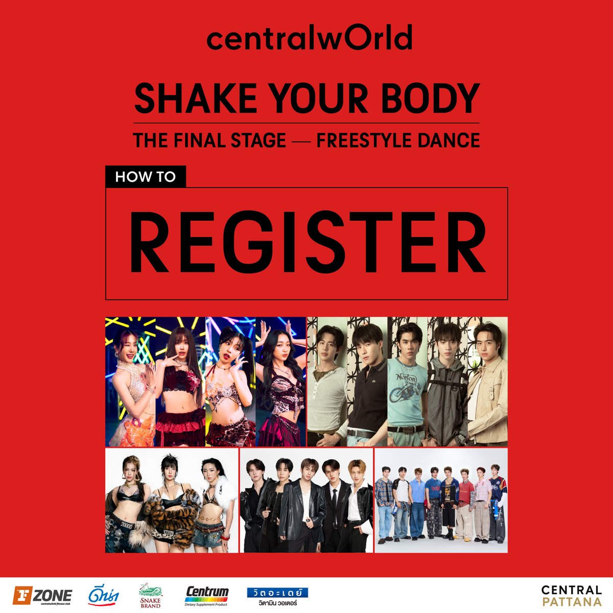 centralwOrld's tweet photo. HOW TO เตรียมตัวกดรับคูปองสิทธิ์ เข้าร่วมกิจกรรม 🔥 centralwOrld SHAKE YOUR BODY — THE FINAL STAGE: FREESTYLE DANCE 🔥
เปิดลงทะเบียนเพื่อเข้าร่วมฟรี! วันนี้ 11 กันยายน 69 เวลา 10.00 น. ผ่าน App Central X

💃🕺ขั้นตอนการรับคูปองสิทธิ์
1. ช่องทางการลงทะเบียน
[ช่องทางที่ 1] คลิกลิงก์ หรือสแกน QR Code จากโพสต์ประกาศ วันที่ 11 ก.ย. 69 เวลา 10.00 น.
[ช่องทางที่ 2] เข้าแอป Central X ไปที่หน้า Reward Hub เพื่อกด Collect คูปอง
2. กด Collect Coupon
3. ตรวจสอบคูปองใน My Coupon
🎟️ กรุณากด “เก็บคูปอง (Collect)” ในแอป
คูปองสามารถใช้ได้ในวันงาน และต้องแสดงให้เจ้าหน้าที่กด “ใช้คูปอง (Use Coupon)” เพื่อยืนยันสิทธิ์ ณ หน้างานเท่านั้น
❗ ห้ามกด “ใช้คูปอง (Use Coupon)” ด้วยตนเองล่วงหน้า
หากกดใช้ก่อนวันงาน จะถือว่าสละสิทธิ์เข้าร่วมกิจกรรม
กดรับคูปองสิทธิ์ผ่าน Central X Application
คูปองมีจำนวนจำกัด

🗓 กิจกรรมจัดขึ้นวันที่ 16 กันยายน 2569 | 16.30 น. เป็นต้นไป
📍 centralwOrld LIVE, 8th Floor
เงื่อนไขเป็นไปตามที่บริษัทฯ กำหนด

#centralwOrld #CTWShakeYourBody #4EVE #PROXIE #VIIS #DICEBLUE #FAVIQ