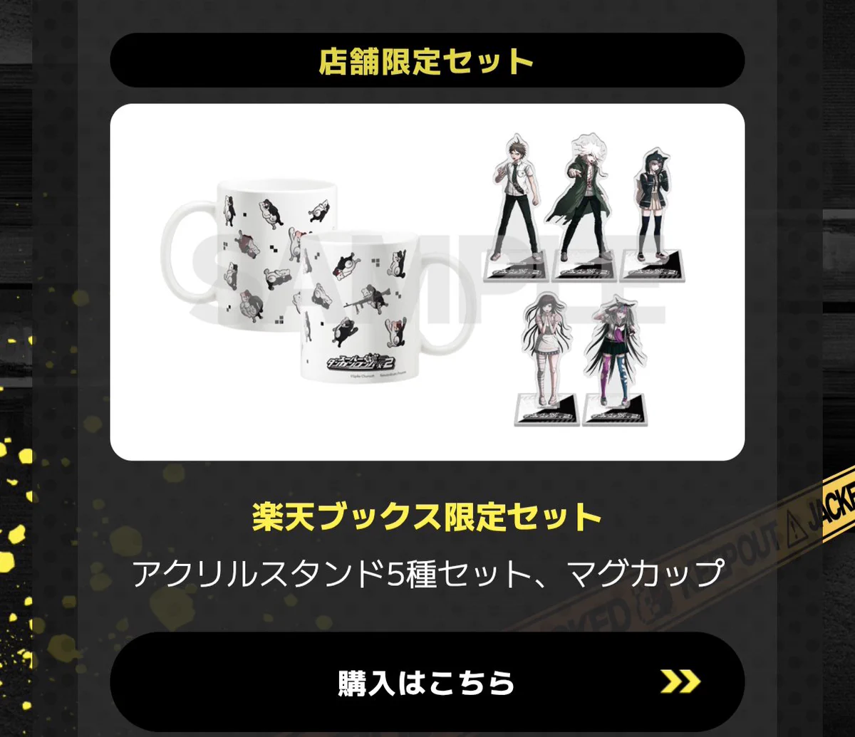 ときのさめP on X: 