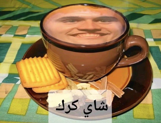 zyn6ies's tweet photo. @dirilatay Sbah nooor wl kirk https://t.co/nohT14U32g