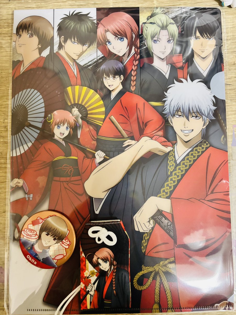 th_D_number111's tweet photo. 父上が買ってきてくれた幸
銀さんビジュ良すぎて幸
明日、警報出てくれたらもっと幸 https://t.co/Ms8jnsQjHM