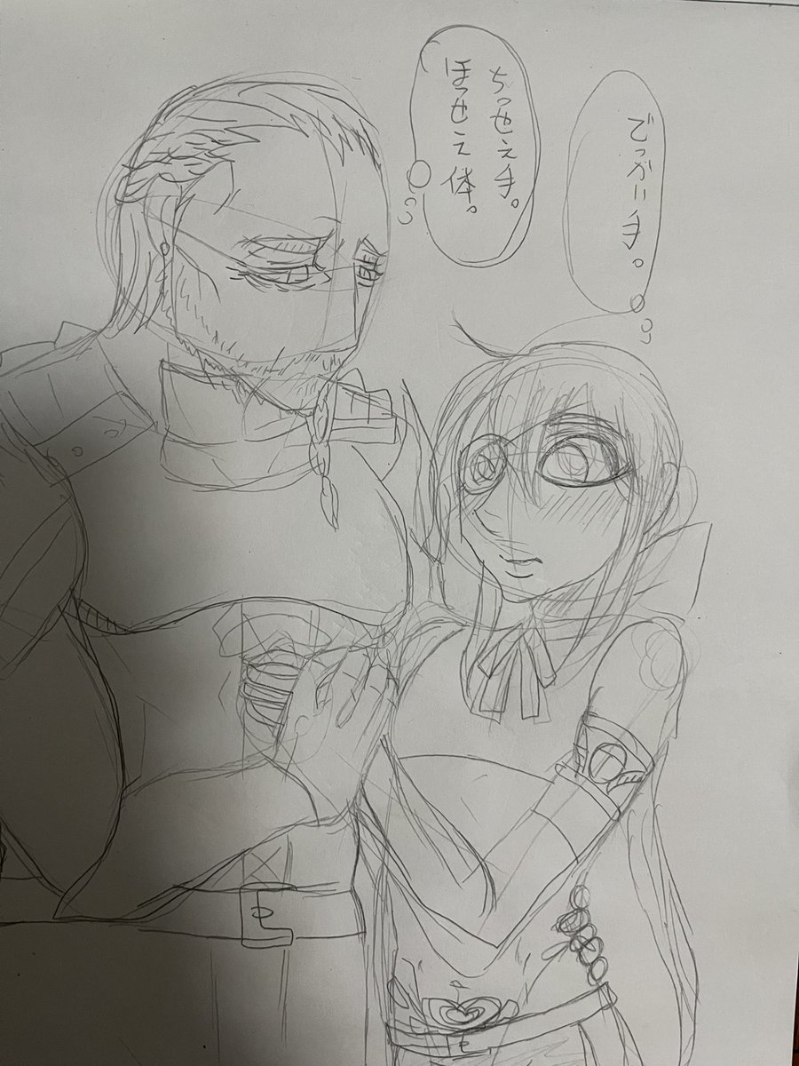 hutensan's tweet photo. 久しぶりに
 #OCㅤㅤ https://t.co/dF0aIgL3e4