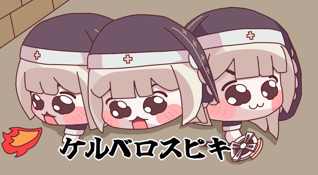 zaramexsato's tweet photo. こうですか！
みっつはちょっと無理があったか…！ https://t.co/0bXebiqX4Y