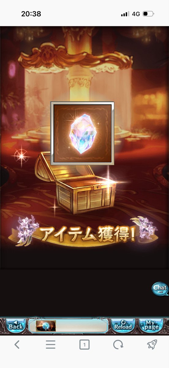 Sui_lov4's tweet photo. ん？？？？？？？？ https://t.co/yWvuA4GNLJ