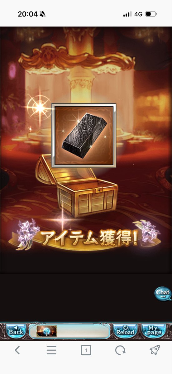 Sui_lov4's tweet photo. ん？？？？？？？？ https://t.co/yWvuA4GNLJ
