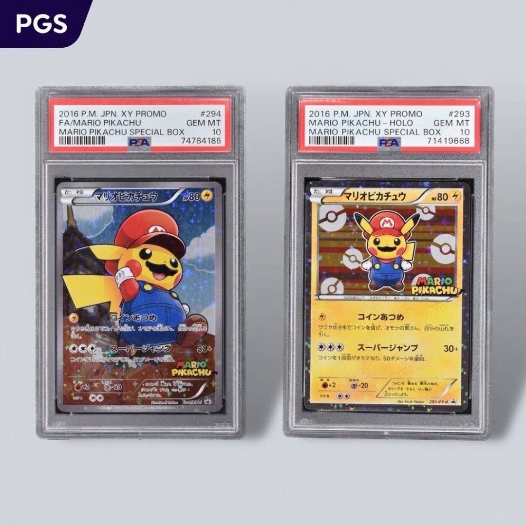 PGS_japan's tweet photo. ／
『 マリオピカチュウセット (PSA10) 』を
抽選でプレゼント🎁✨
＼

📣応募方法
①このアカウントをフォロー👤
②このポストをリポスト🔁
③プロフィールのリンクから当選結果を確認🎯

📣応募期間
⏰〜9月30日23時59分まで

抽選ツールを使用し、
当選者にはDMで連絡します📧 https://t.co/6hzJxfFnAX