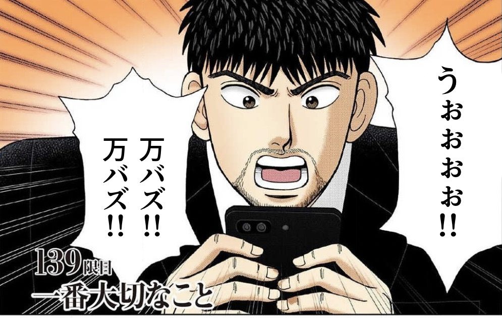 tentedenten's tweet photo. https://t.co/eHZshRVhN2