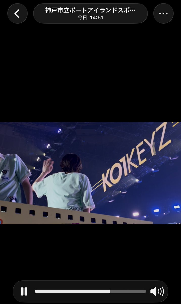 nkmn1023's tweet photo. ワハハすぎるから見て　4公演全て一番近いところで背中だった　背中だけで美人ってわけ
#KO1KEYZ #KO1KEYZ_FANMEETING https://t.co/Kma4E6rQTZ