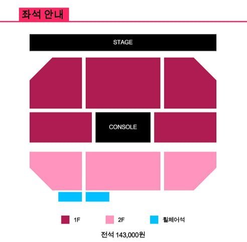 Tsumugi23li's tweet photo. 🔥 2026 존박 콘서트［BREAK!］ 티켓 양도 🔥

🏷️ 좋은 자리/연석 확보 완료! 빠른 문의 주세요 🏷️

🗓 09/11 첫째 날

* 1층 중블 연석 (각 16)

🗓 09/12 둘째 날

* 1층 중블 연석 (각 16)

🗓 09/13 셋째 날

* 1층 중블 연석 (각 16)

✉️ 문의: DM으로 편하게 연락 주세요!
요청하시는 인증 모두 가능합니다. 👍

#존박 #JohnPark #존박콘서트 #BREAK #티켓양도 #콘서트양도 #존박양도 🥳🤩