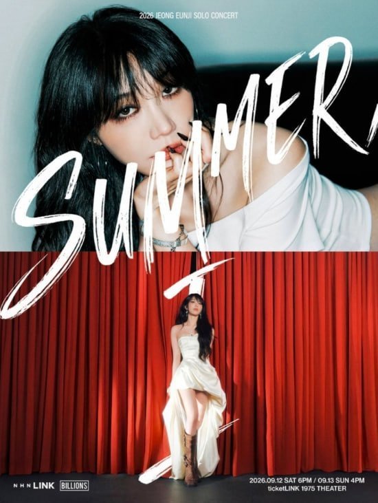 Tsumugi23li's tweet photo. 2026 JEONG EUNJI 솔로 콘서트 [SUMMER, I] 🔥

🎟️ 티켓 양도

🗓 09/12
1층 B구역 2열 연석
💰 각 16.5

🗓 09/13
1층 B구역 2열 연석
💰 각 16.5

🔥 좋은 자리 연석 확보
⚡️ 빠른 문의 추천

✉️ DM 문의

#정은지 #JEONGEUNJI #에이핑크 #Apink #정은지콘서트 #SUMMER_I #SUMMERI #티켓양도 #콘서트양도 #정은지양도