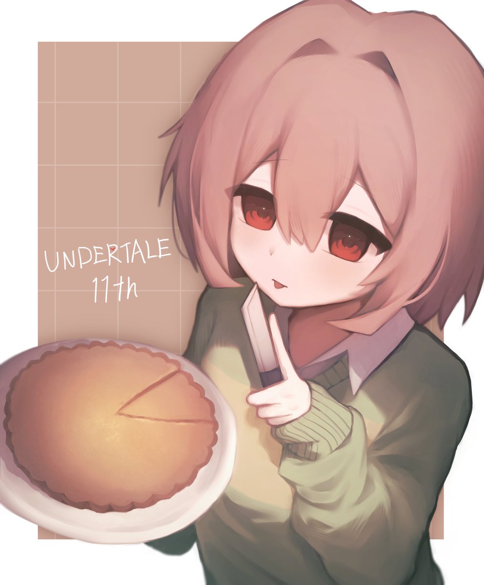 Uminann222's tweet photo. アンテ１１周年おめでとう！！！！ https://t.co/N1unp2eO3x