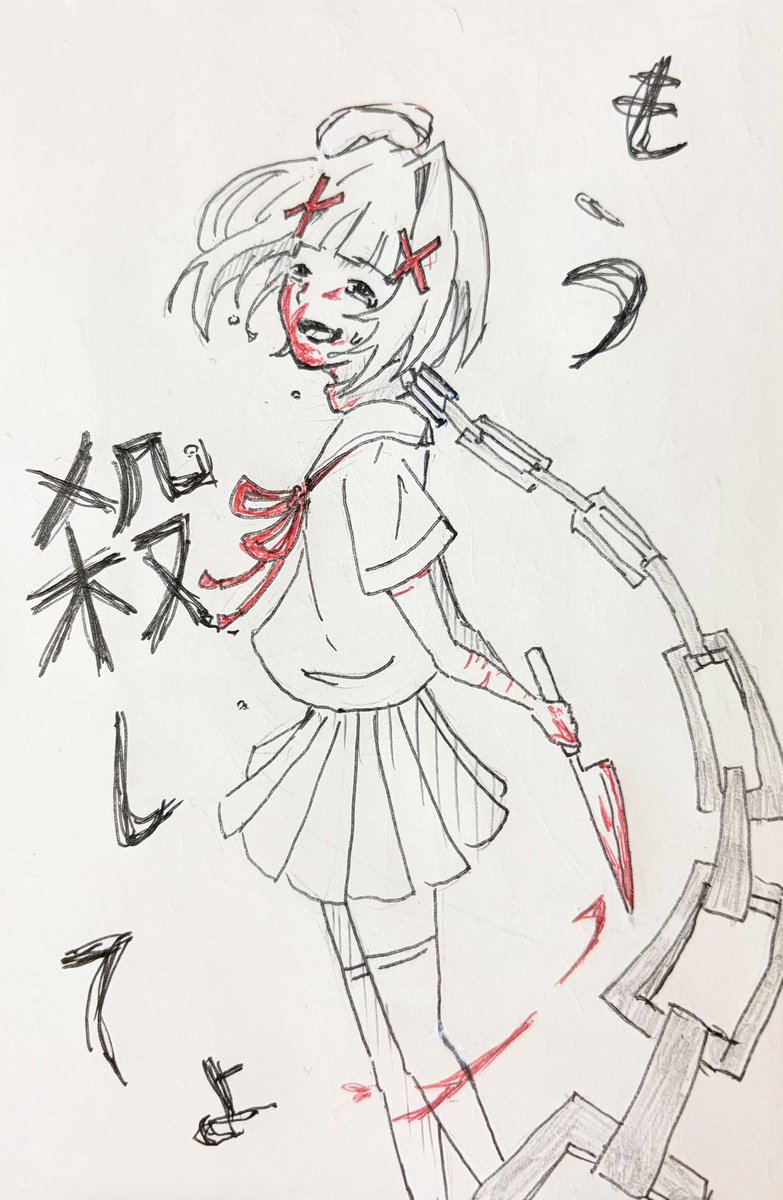 tumiHyz's tweet photo. (※あくまでイラスト内での言葉です) https://t.co/6kQekJbXDs