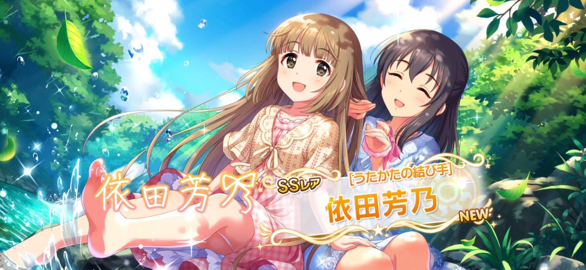 negiumaiy's tweet photo. ずっと欲しかったよしのんでた！
特訓後のポニテ可愛いのよね https://t.co/t6sKzNr0ul