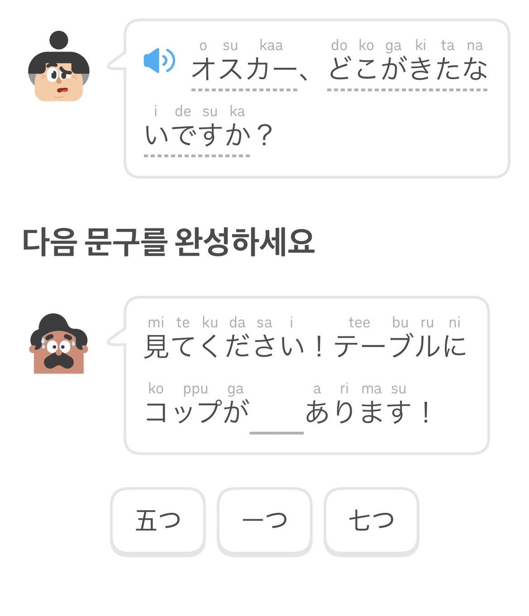 Vrc_Radox_'s tweet photo. 아무리 생각해봐도 문제가 이상하다는 생각 밖에는 들지 않는데… https://t.co/xf7bEM2OOW
