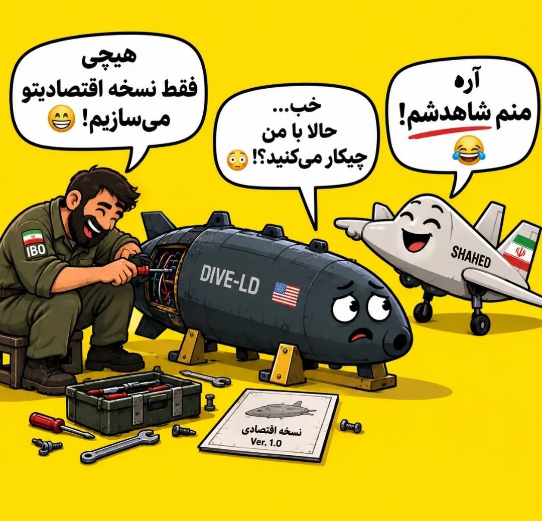 MehranRajaabi's tweet photo. نسخه اقتصادی‌شو میسازیم https://t.co/2HKOihYwo0