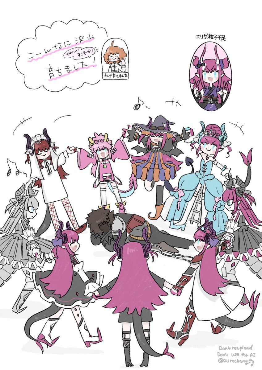 shirochangfg's tweet photo. 学士殿へ
早く一緒に遊びたいな
いつか来てね https://t.co/qkwxDerIcd