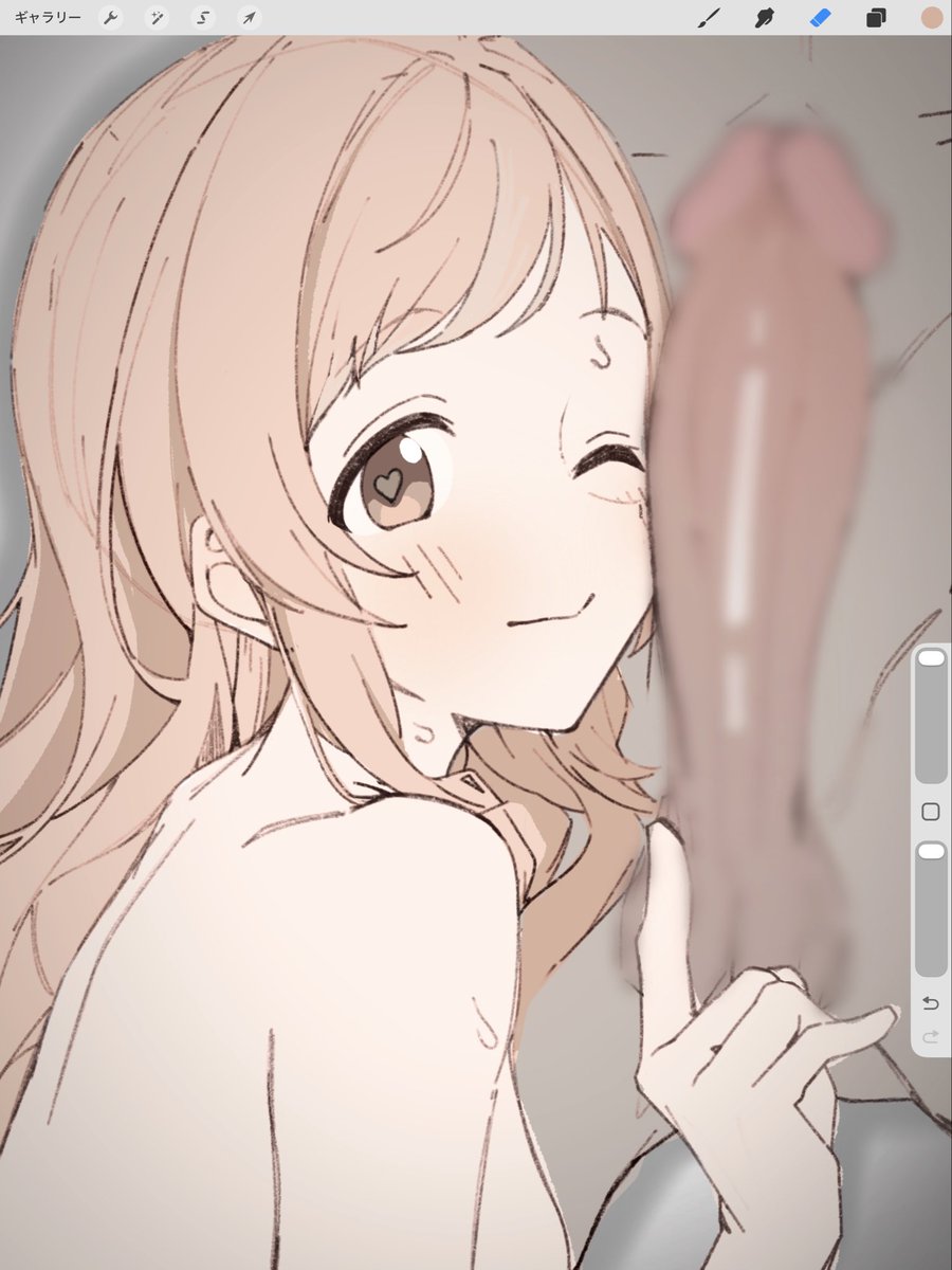 misekai_555's tweet photo. ちんぽとツーショのやつすき… https://t.co/V9IwM68dg3