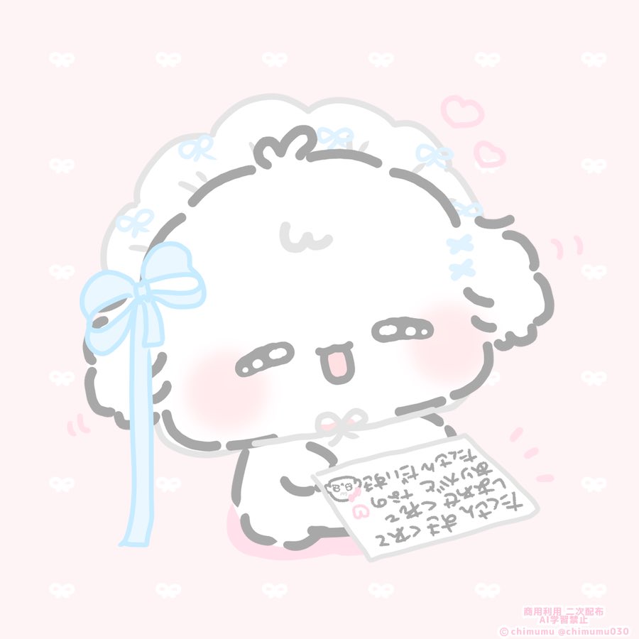 funyu030's tweet photo. いっしょ できる まいにちが
しあわせな たからもの なの💭
だから たくさん たいせつ するの〜☁️ https://t.co/OCY61nZAiO