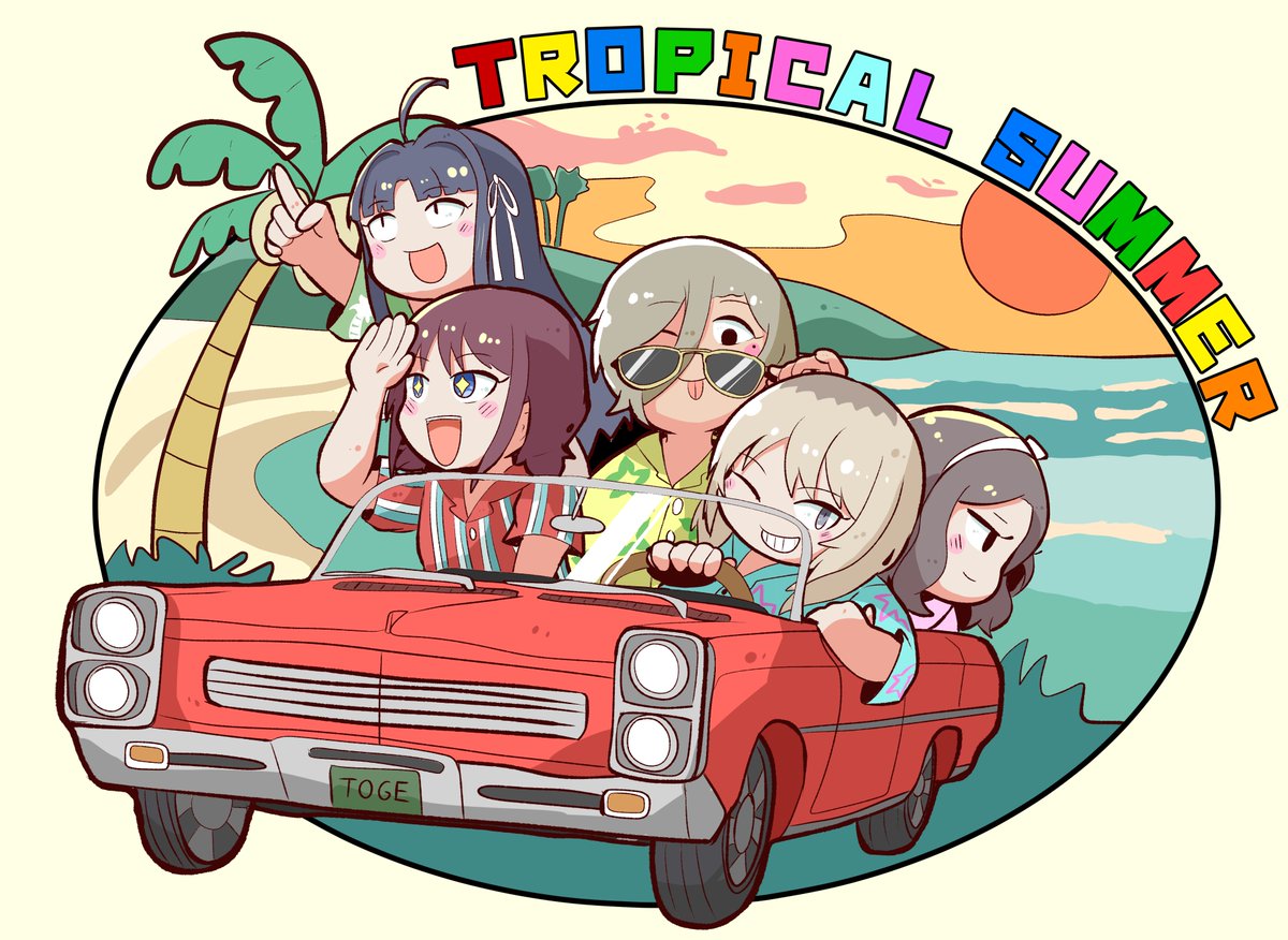 fennrin's tweet photo. 夏の思い出 https://t.co/u8A814H2j3