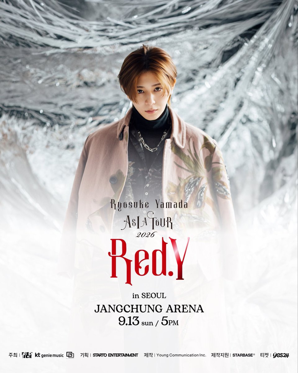 Tsumugi23li's tweet photo. 【WTS】山田涼介 Ryosuke Yamada
Asia Tour 2026「Red.Y」in Seoul
アジアツアー　ソウル　チケット代行 

⌚️2026年9月13日(日) 17時
📍奨忠体育館

🎫在庫チケット
❤️A/B  <70< 100 
❤️スタンド　A2/P2  1列～3列目

*名義変更チケット

#韓国 #代行
#山田涼介 
#HeySɑyJUMP
#アジアツアー #ソウルコン