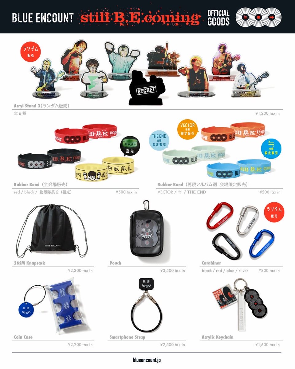 BLUEN_official's tweet photo. 【🌟NEW GOODS🌟】

BLUE ENCOUNT
HALL TOUR 2026 "still B.E. coming"

ツアーグッズ解禁！！！
着用画像は明日アップします🙆‍♂️

明日21:00より
事前通販スタート🛒‼️
https://t.co/4S1BJCxFbt https://t.co/2vPnTVDhox