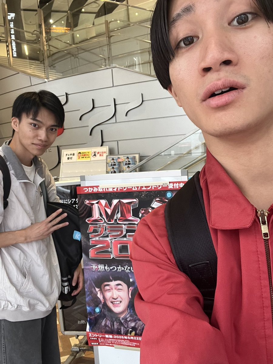 dekka_luck's tweet photo. 逆さ道理の旅人と「長靴を履いた猫」で通過！

及び、嶋元にプレッシャーをかけることに成功！

おら！ https://t.co/3lPtr4Gj64