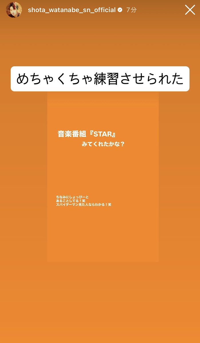 SZN7996's tweet photo. 可愛いね https://t.co/rDp1Ffa6ox