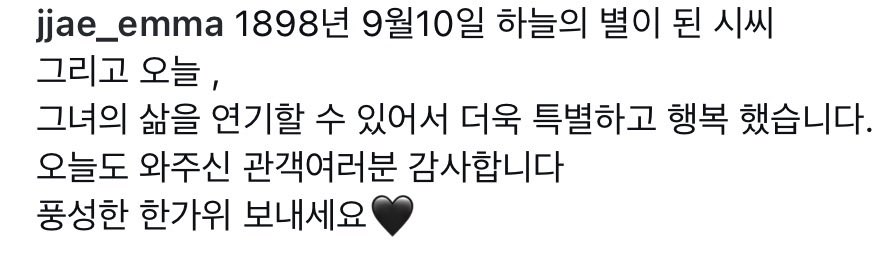 xongxx_'s tweet photo. 오늘이 무슨날인지 아시나요...? https://t.co/hZgOHqkH7f