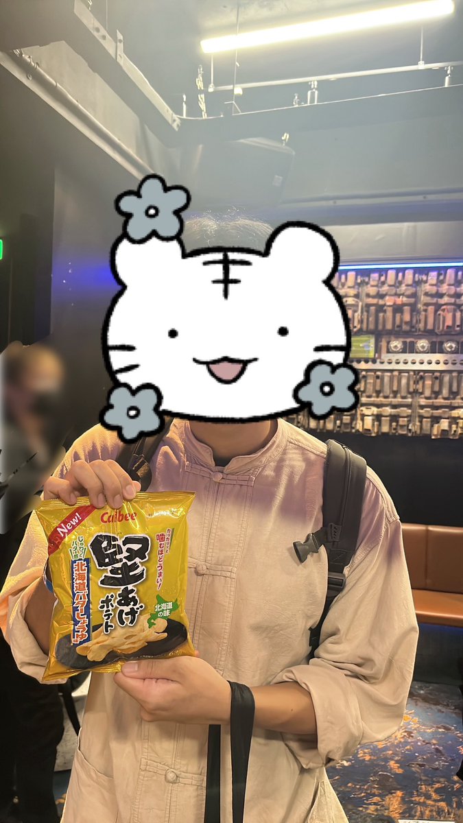 rouhi_shogun's tweet photo. やがちゃんお土産ありがと🥳 https://t.co/RdJCPn4E3r