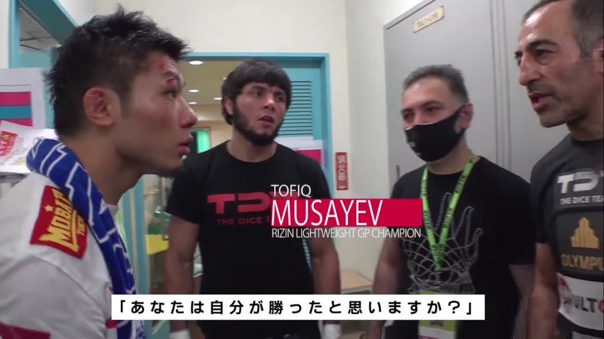 bara_top_team's tweet photo. ダウトベック多分今これ
＃超RIZIN5 https://t.co/qkhhywxYLL