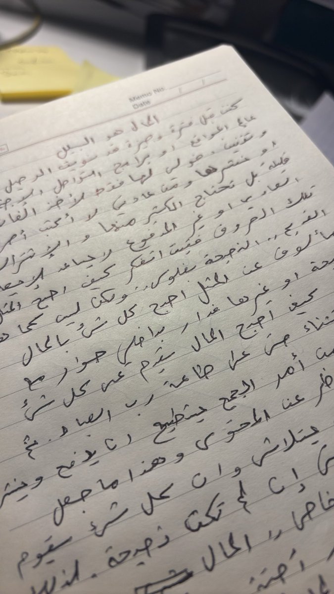 AKAlsarhani's tweet photo. المال هو السبيل….

كنت قبل فترة وجيزة قد عزمت على الرحيل و الابتعاد عن عالم المواقع و برامج التواصل الاجتماعي، و تقنين دخولي لها فقط لاخذ الفائدة او نشرها، و لكن من عادتي عندما اكتب احتاج لاستخدام الكثير من الاحرف و الكلمات و لذلك كان الاشتراك الغير مدفوع من منصةX لا يسمح بذلك او قد تقصر الفائدة او المعلومة ولا تصل كما اريد. حينها بقيت افكر مع نفسي و اتذكر المثل القديم" النصيحة تنشرى بفلوس"  واقع و لكن كما كان ففي السابق كانت النصيحة اما الان فكل شئ الا ما ندر. فدار نقاش بيني و بين نفسي كيف اصبح المال يقدم على كل شى و لكل شى حتى طاعة رب العباد رحمنا الله و اياكم. حينها استأت من امر ما و هو كيف اصبح الجميع يستطيع ان يدفع لينشر ما يشاء من المحتوى و هذا ماجعل ايماني بالمثل يتلاشى و ان ليست النصيحة هي ماتشترى بالمال بل كل شى لذلك كتبت مقولة لنفسي" المال هو السبيل فاي سبيل تختار مال يأوي الى جنة ام مال الى نار" اجارنا الله و اياكم منها.

ع.السرحاني