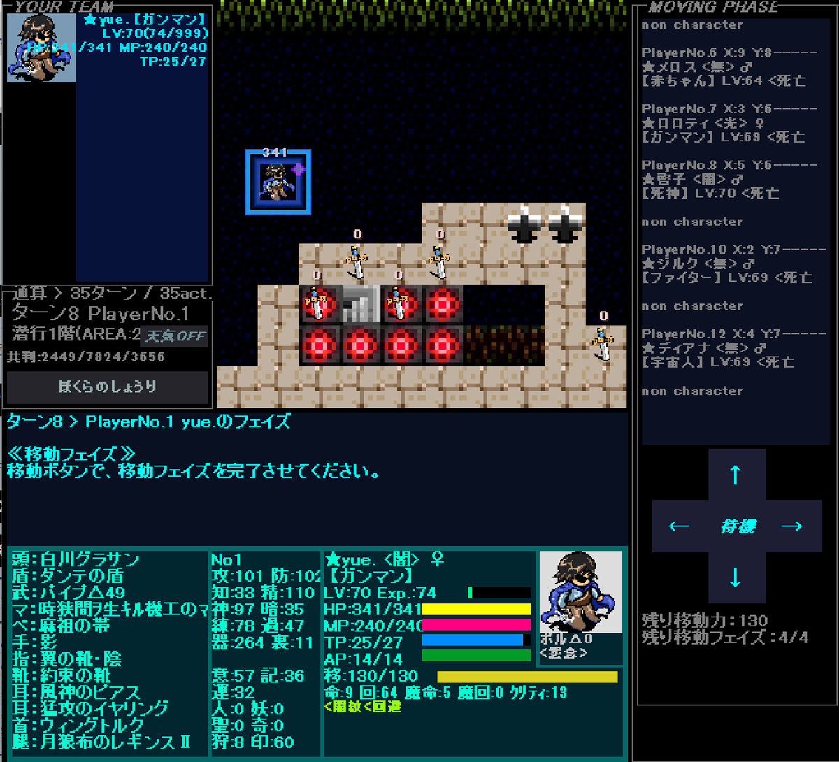 SpareKeys_'s tweet photo. ゴリ押し https://t.co/MGf5ekUCSP