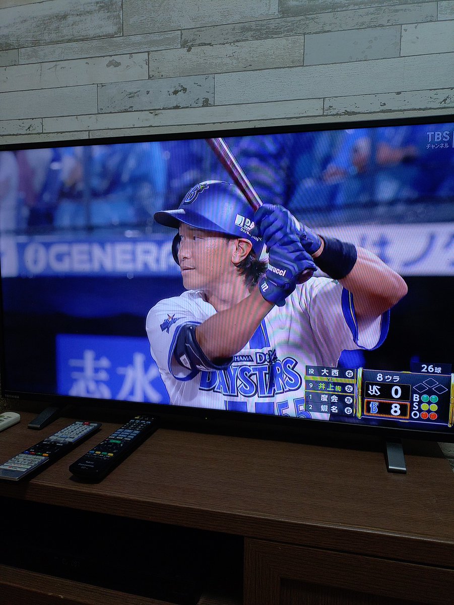 chanto_tanto's tweet photo. ケンティー🤩
私はあなたを待っていたよー⚾
#井上絢登
#ベイスターズ https://t.co/jOCfza1FtW