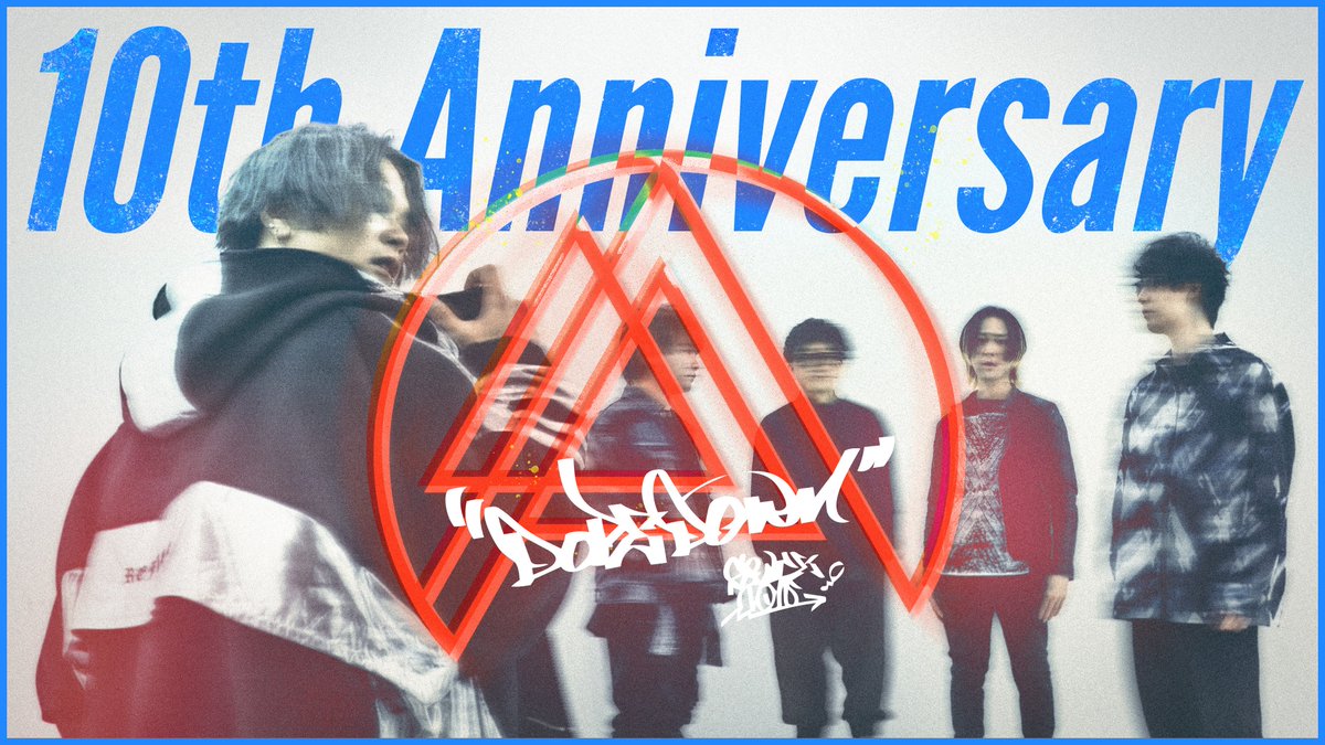 DOPEDOWN_JP's tweet photo. 2026.9.10
🎊DOPEDOWN 10th Anniversary🎊

#DOPEDOWN https://t.co/D56g4Y6wdk
