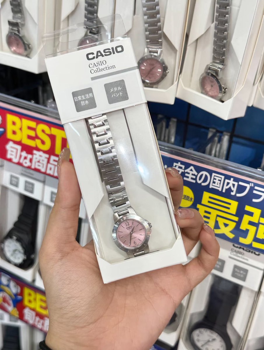 mirabelkry's tweet photo. HAH SERIUSAN DEH... JAM TANGAN CASIO PINK INI KO LUCU BANGET SIH 🥹 https://t.co/H4xFYOMy4n