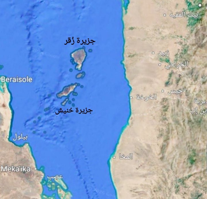 _____1976's tweet photo. #عاااااااااااااااااجل
تم السيطرةوالتآمين لجزيرتي جبل زقروحنيش الكبرى والصغرى وكافةالأرخبيل
في البحرالأحمروباب المندب
#هوالله☝🏻
والعاقبةللمتقين🤲 https://t.co/8JCIOtPpSd