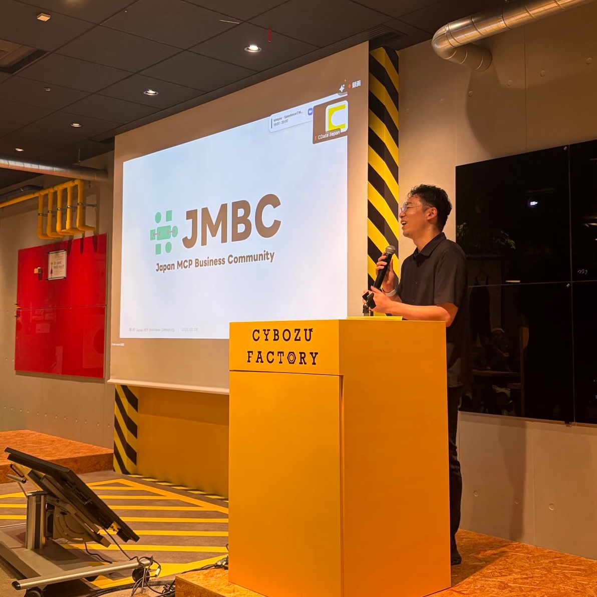 sugimomoto's tweet photo. 昨日はJapan MCP Business #JMBC の第1回を無事開催できました！
登壇者の皆さん、運営をお手伝い頂いた皆さん、そして参加者の皆さん本当にありがとうございました！
ここまで参加人数が集まるとは思っておらず、またアンケート結果も大変好評で嬉しい限り！
コミュニティの立ち上げは初めてで、いろんな調整毎に奔走し大変ではありましたが、やってよかったなーと今日になって改めて実感しています。
第2回、第3回も色々と企画を練ったり調整していたりするので、ぜひ引き続き一緒にMCP を盛り上げていってもらえると嬉しいです！