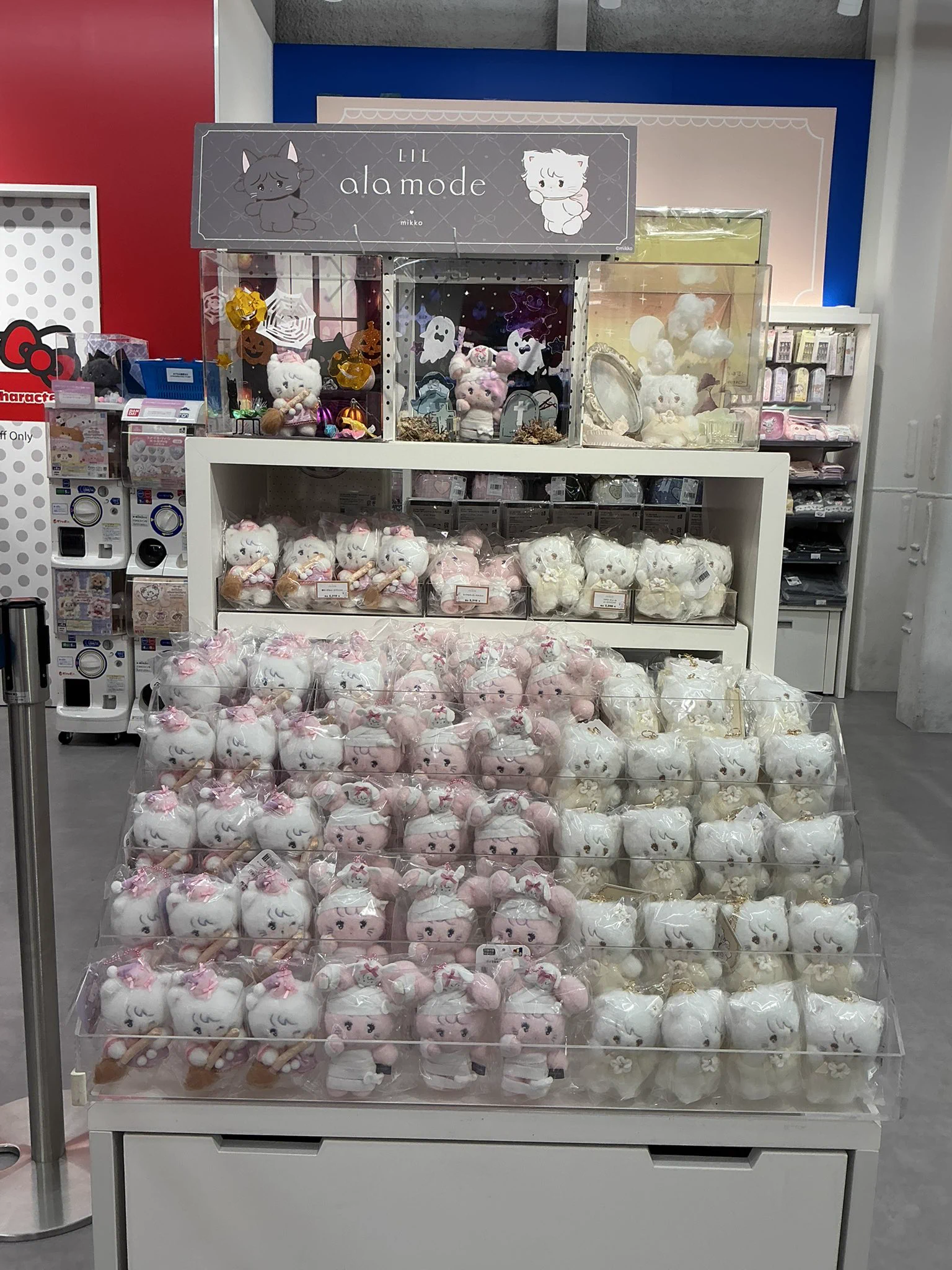 キデイランド新宿店 on X: 